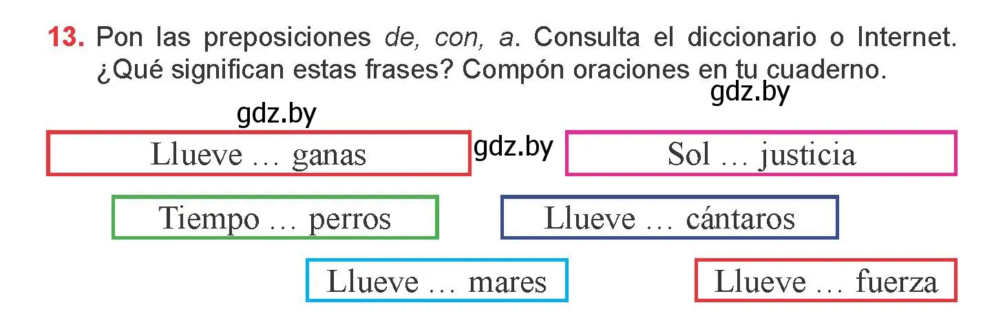 Условие номер 13 (страница 60) гдз по испанскому языку 9 класс Цыбулева, Пушкина, учебник 2 часть