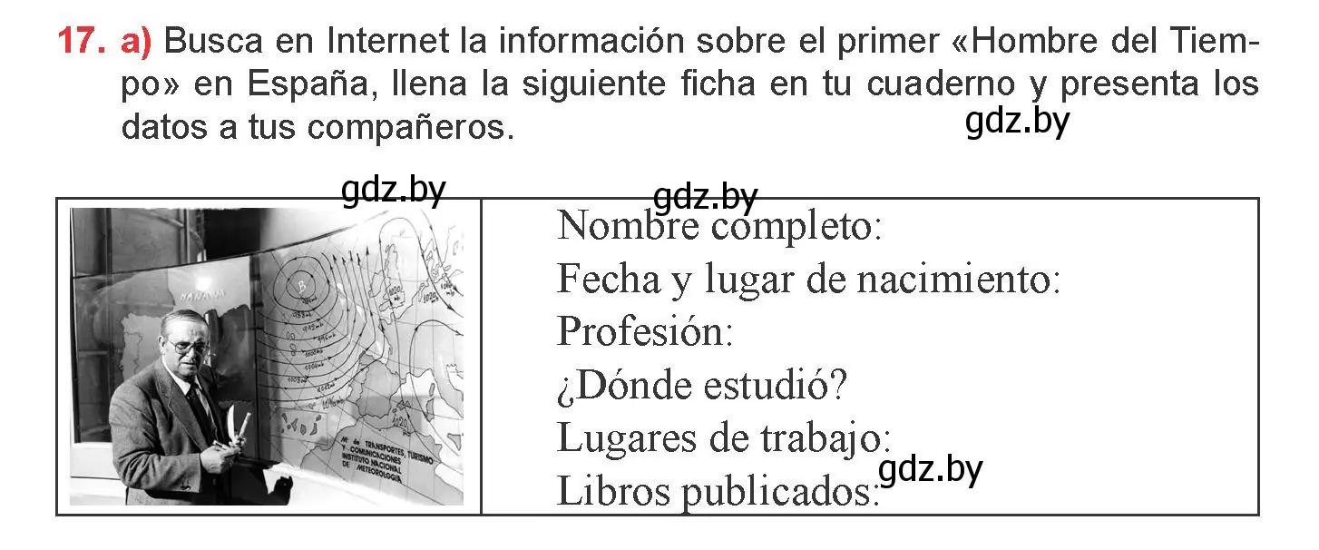 Условие номер 17 (страница 67) гдз по испанскому языку 9 класс Цыбулева, Пушкина, учебник 2 часть