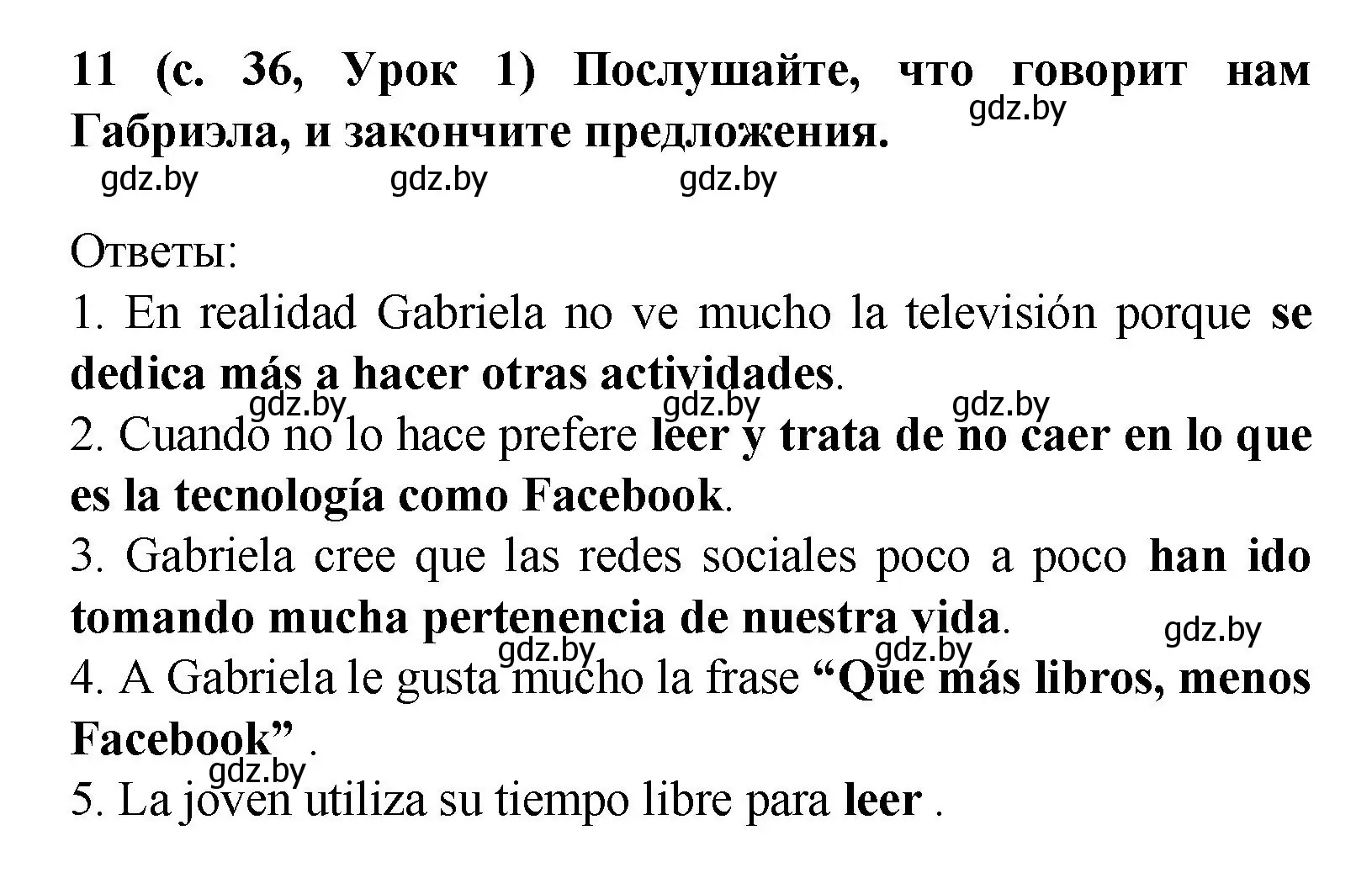 Решение номер 11 (страница 36) гдз по испанскому языку 9 класс Цыбулева, Пушкина, учебник 2 часть