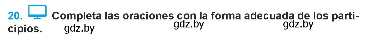 Условие номер 20 (страница 14) гдз по испанскому языку 9 класс Гриневич, Янукенас, учебник