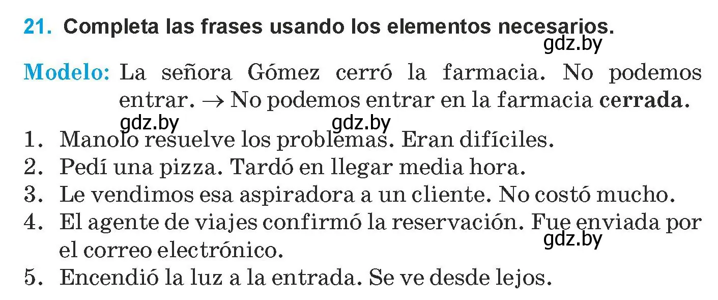 Условие номер 21 (страница 14) гдз по испанскому языку 9 класс Гриневич, Янукенас, учебник