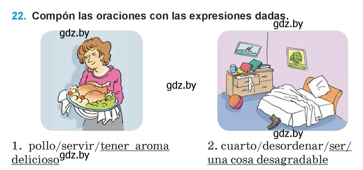 Условие номер 22 (страница 14) гдз по испанскому языку 9 класс Гриневич, Янукенас, учебник