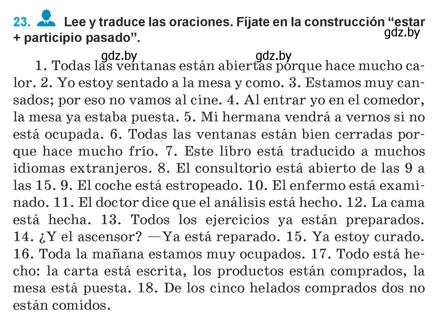 Условие номер 23 (страница 15) гдз по испанскому языку 9 класс Гриневич, Янукенас, учебник