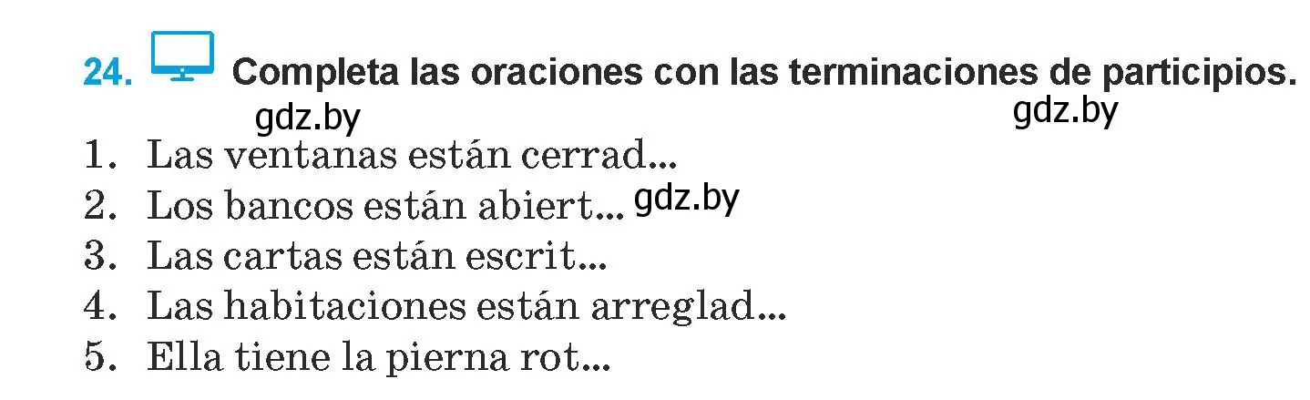 Условие номер 24 (страница 15) гдз по испанскому языку 9 класс Гриневич, Янукенас, учебник