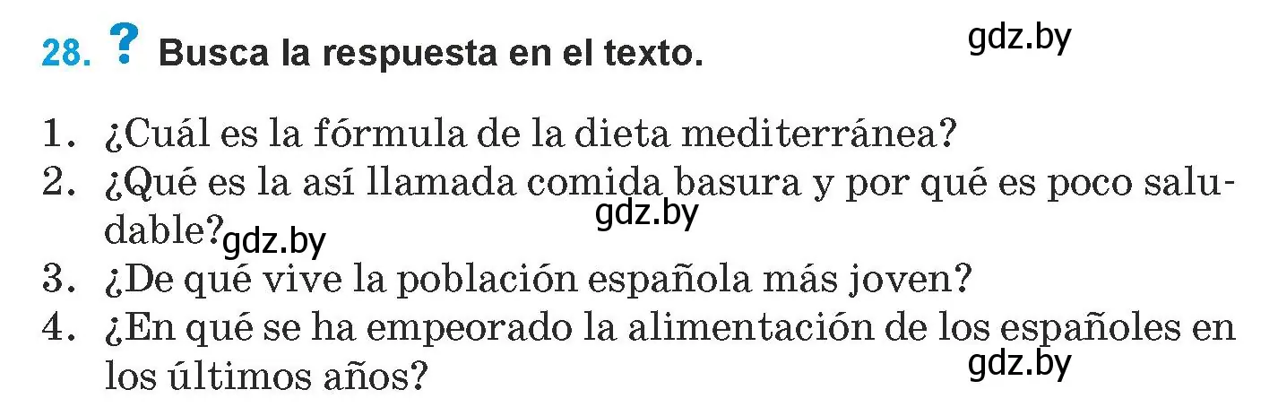 Условие номер 28 (страница 18) гдз по испанскому языку 9 класс Гриневич, Янукенас, учебник