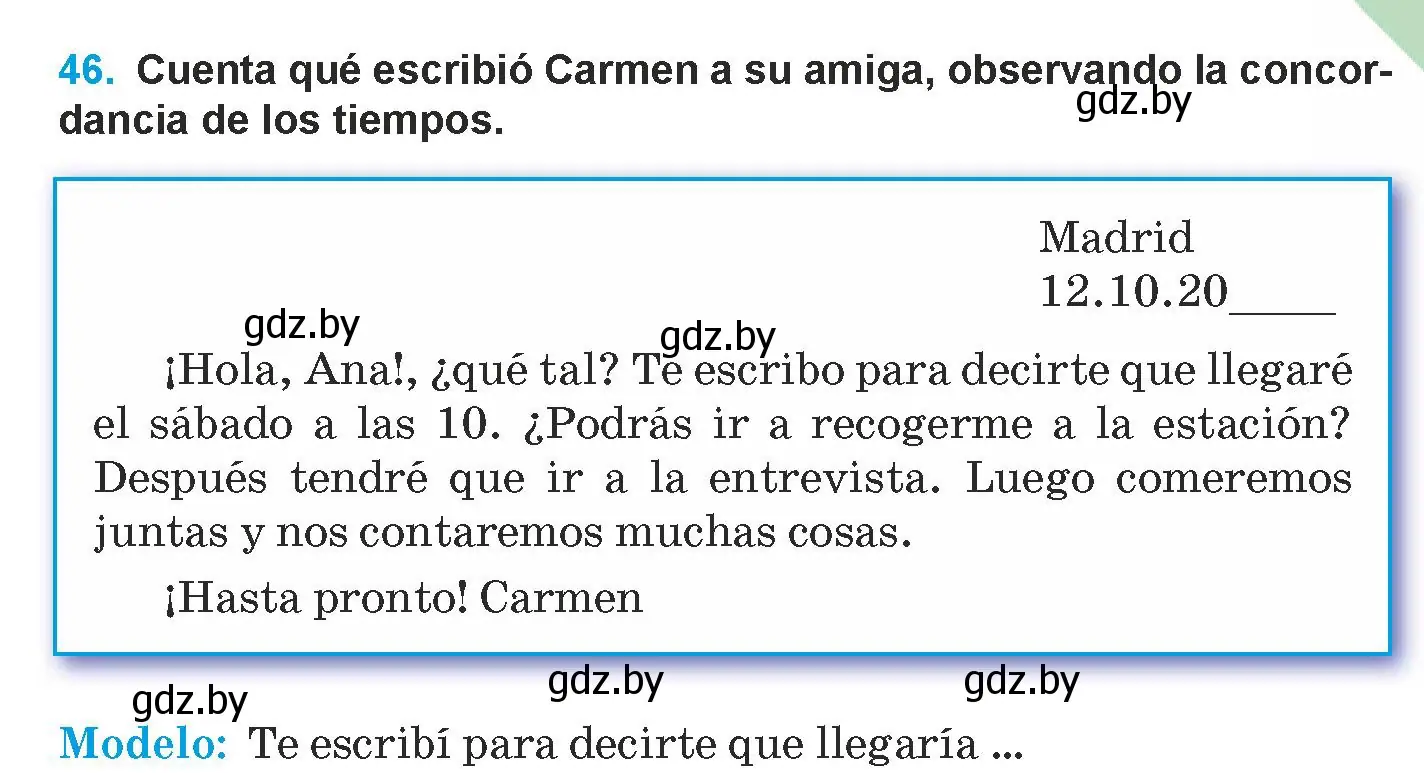 Условие номер 46 (страница 25) гдз по испанскому языку 9 класс Гриневич, Янукенас, учебник