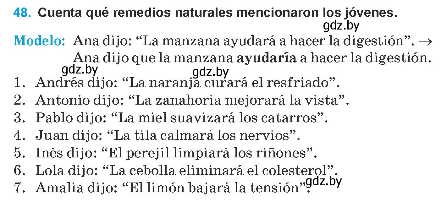 Условие номер 48 (страница 25) гдз по испанскому языку 9 класс Гриневич, Янукенас, учебник