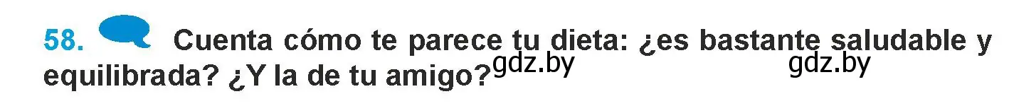 Условие номер 58 (страница 30) гдз по испанскому языку 9 класс Гриневич, Янукенас, учебник