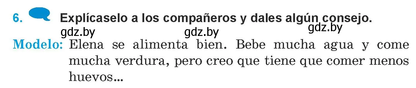 Условие номер 6 (страница 9) гдз по испанскому языку 9 класс Гриневич, Янукенас, учебник