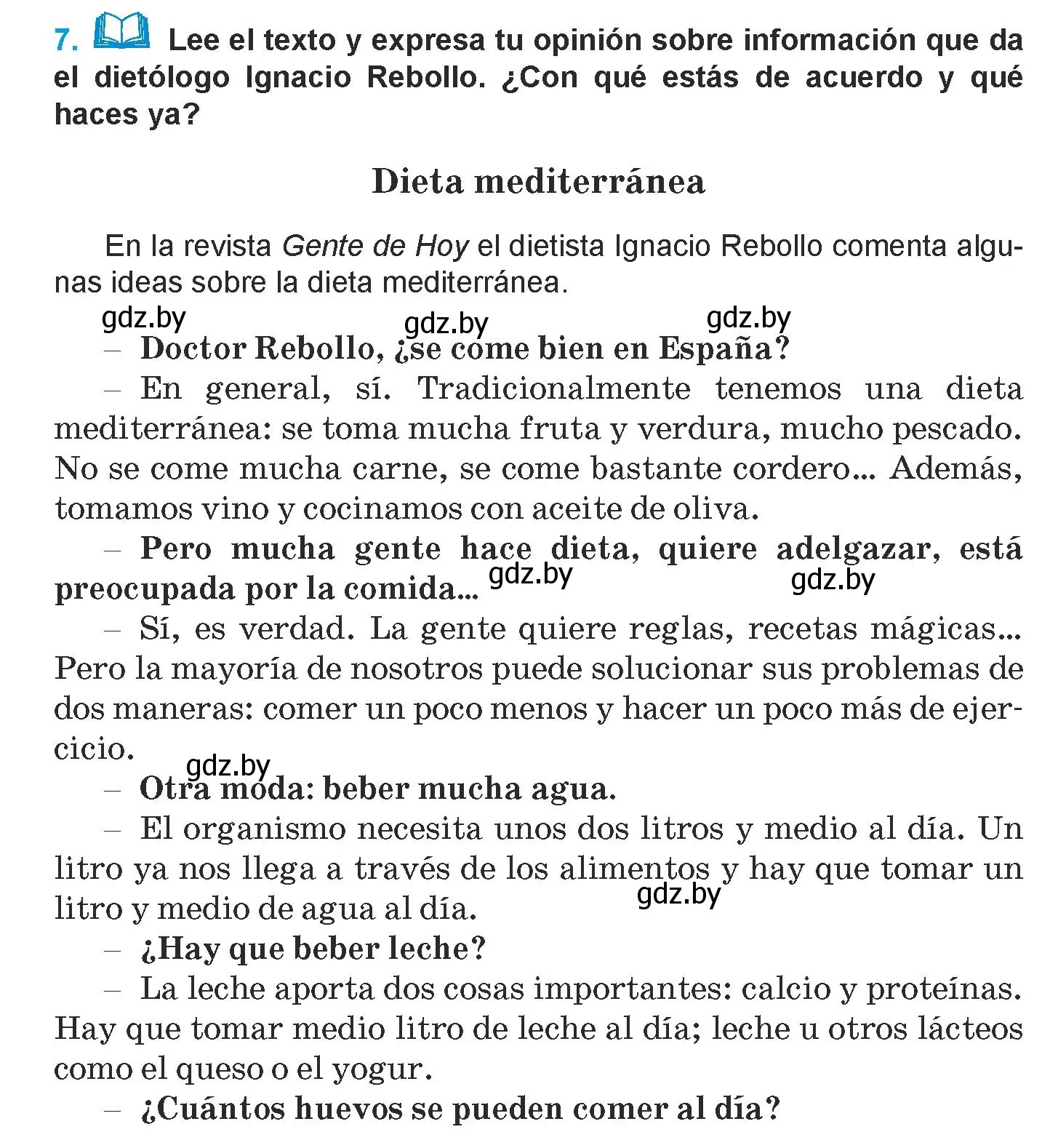 Условие номер 7 (страница 9) гдз по испанскому языку 9 класс Гриневич, Янукенас, учебник