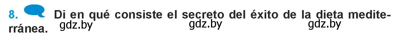 Условие номер 8 (страница 10) гдз по испанскому языку 9 класс Гриневич, Янукенас, учебник