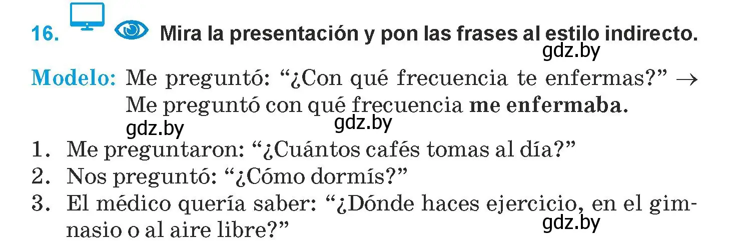 Условие номер 16 (страница 36) гдз по испанскому языку 9 класс Гриневич, Янукенас, учебник