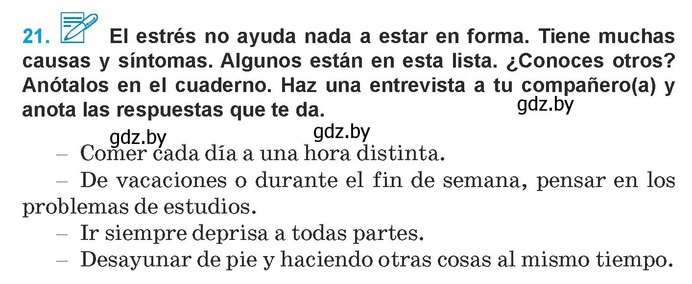 Условие номер 21 (страница 38) гдз по испанскому языку 9 класс Гриневич, Янукенас, учебник