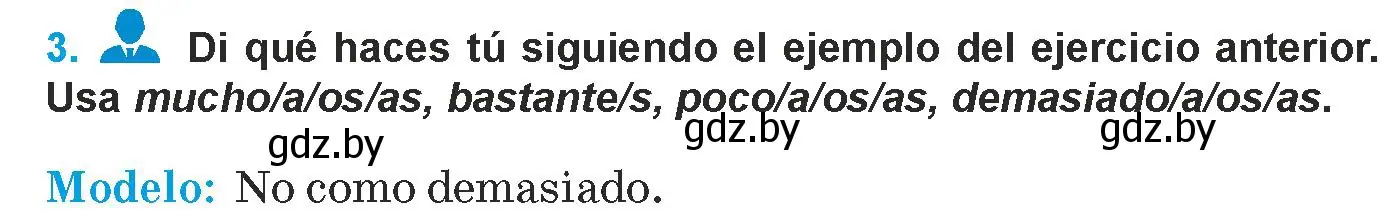 Условие номер 3 (страница 32) гдз по испанскому языку 9 класс Гриневич, Янукенас, учебник