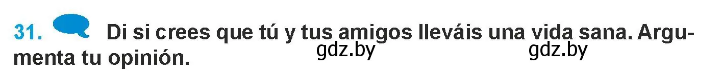 Условие номер 31 (страница 43) гдз по испанскому языку 9 класс Гриневич, Янукенас, учебник