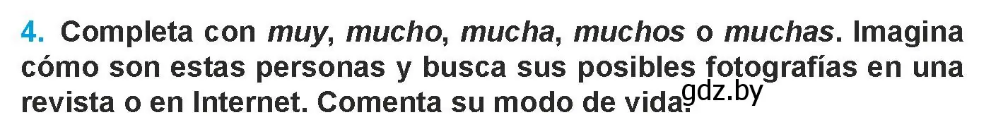 Условие номер 4 (страница 32) гдз по испанскому языку 9 класс Гриневич, Янукенас, учебник