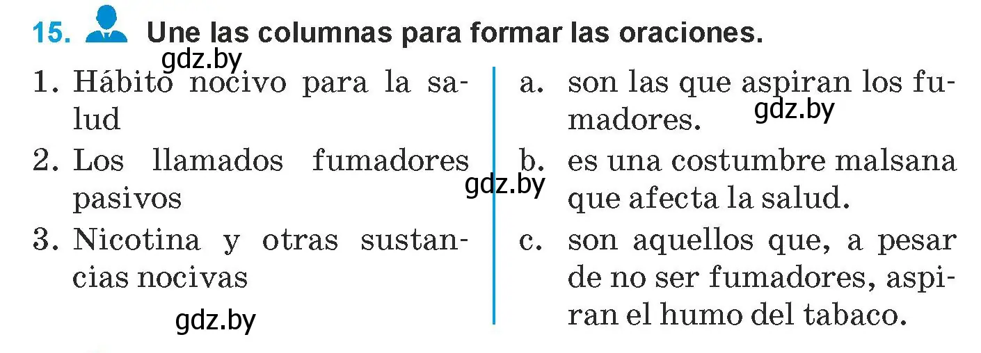 Условие номер 15 (страница 52) гдз по испанскому языку 9 класс Гриневич, Янукенас, учебник