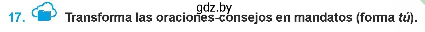Условие номер 17 (страница 53) гдз по испанскому языку 9 класс Гриневич, Янукенас, учебник