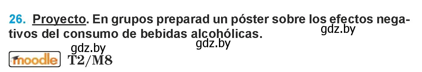 Условие номер 26 (страница 56) гдз по испанскому языку 9 класс Гриневич, Янукенас, учебник