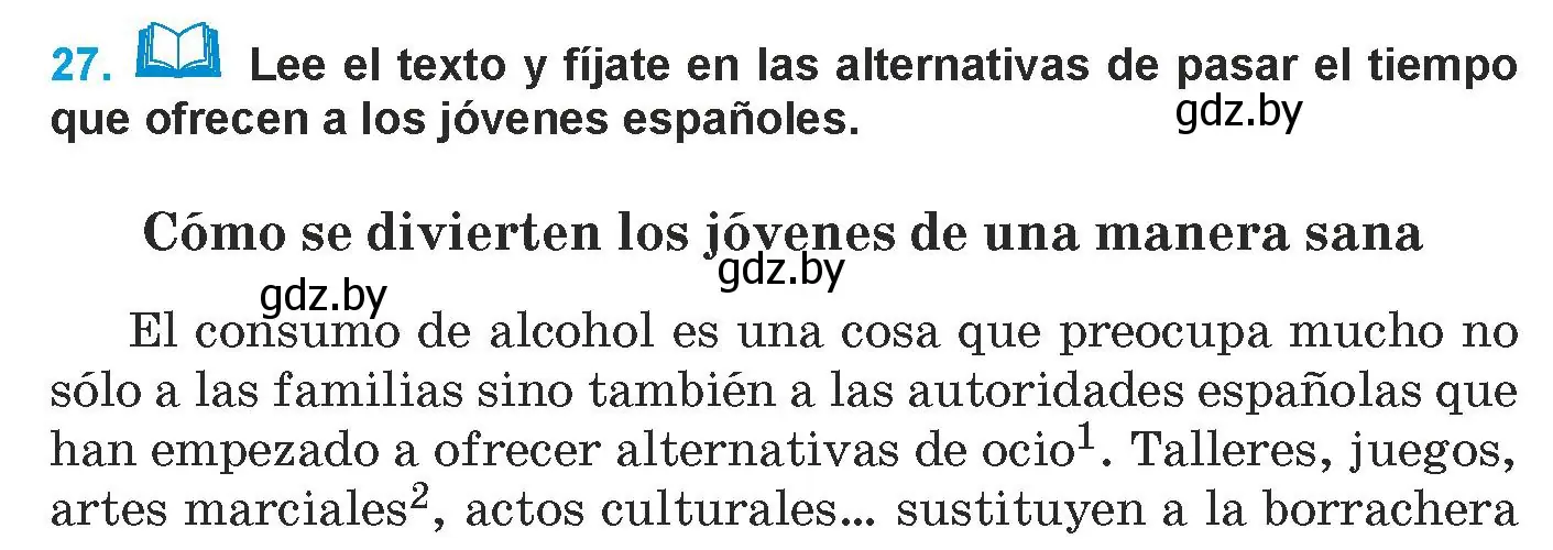 Условие номер 27 (страница 56) гдз по испанскому языку 9 класс Гриневич, Янукенас, учебник