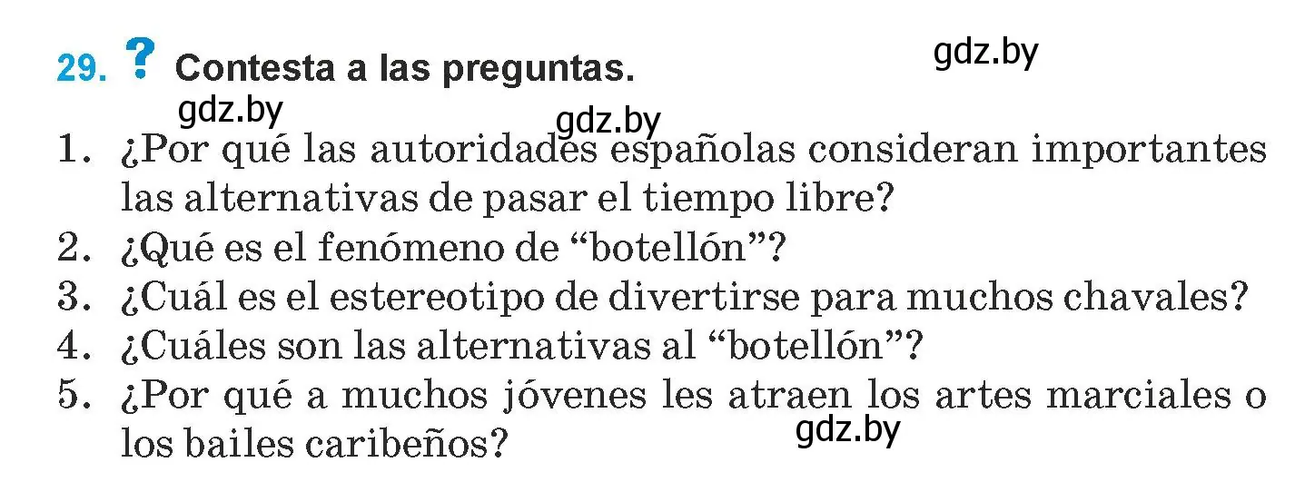 Условие номер 29 (страница 58) гдз по испанскому языку 9 класс Гриневич, Янукенас, учебник