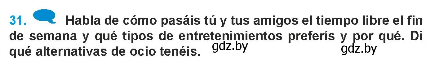 Условие номер 31 (страница 58) гдз по испанскому языку 9 класс Гриневич, Янукенас, учебник