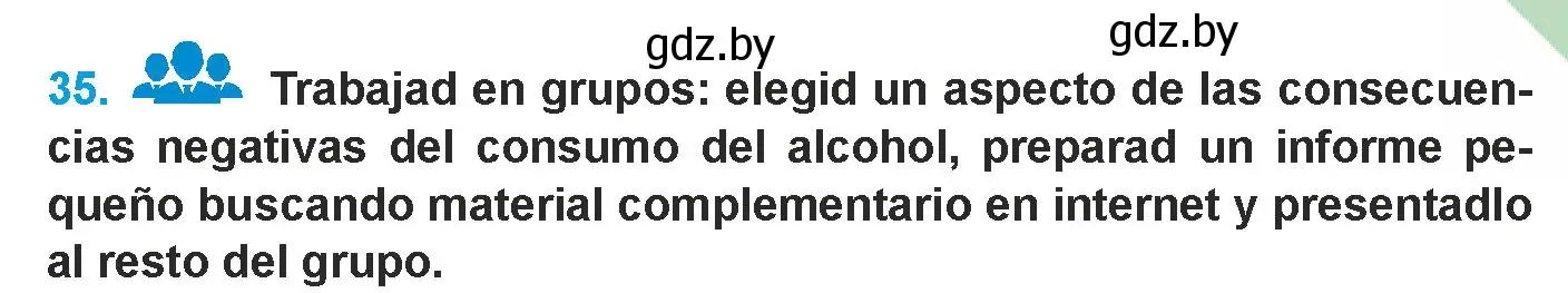 Условие номер 35 (страница 61) гдз по испанскому языку 9 класс Гриневич, Янукенас, учебник