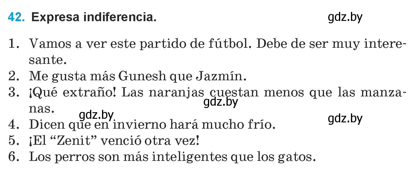 Условие номер 42 (страница 63) гдз по испанскому языку 9 класс Гриневич, Янукенас, учебник