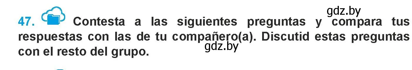 Условие номер 47 (страница 66) гдз по испанскому языку 9 класс Гриневич, Янукенас, учебник