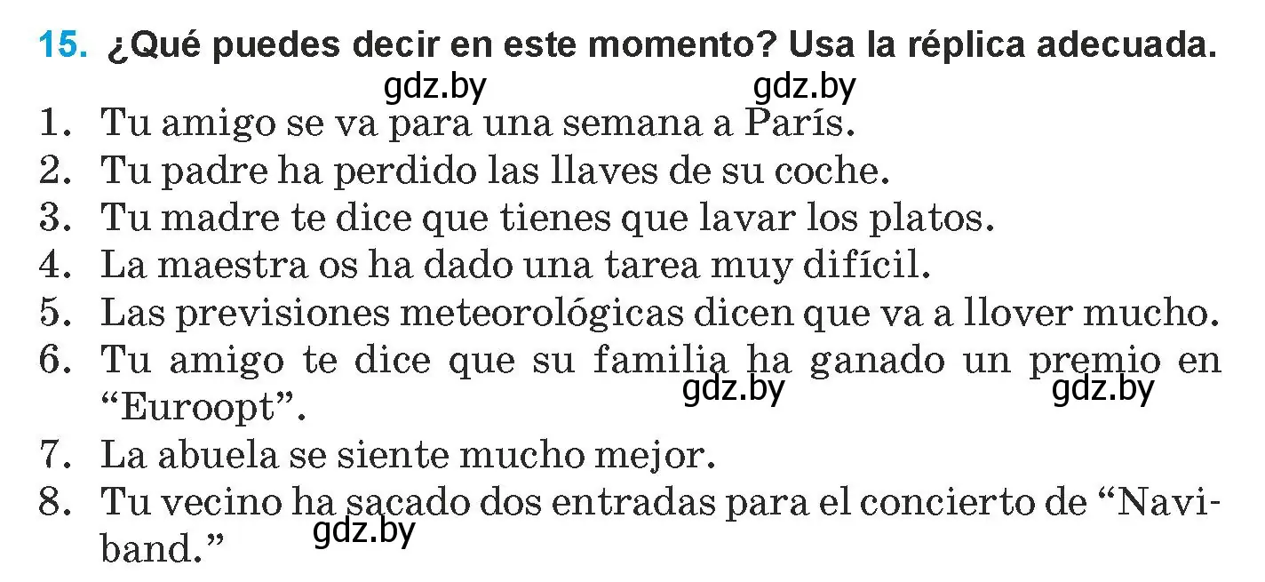 Условие номер 15 (страница 87) гдз по испанскому языку 9 класс Гриневич, Янукенас, учебник
