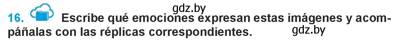 Условие номер 16 (страница 87) гдз по испанскому языку 9 класс Гриневич, Янукенас, учебник