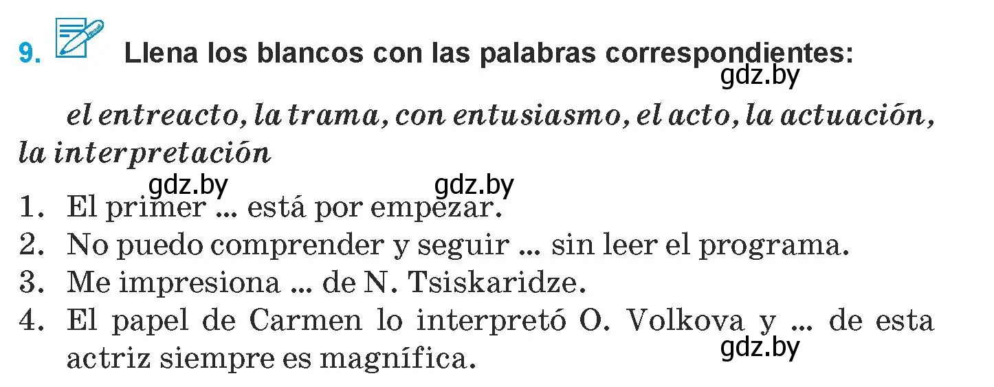 Условие номер 9 (страница 81) гдз по испанскому языку 9 класс Гриневич, Янукенас, учебник