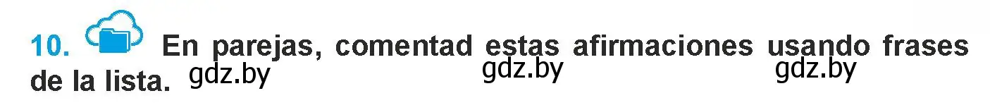 Условие номер 10 (страница 95) гдз по испанскому языку 9 класс Гриневич, Янукенас, учебник