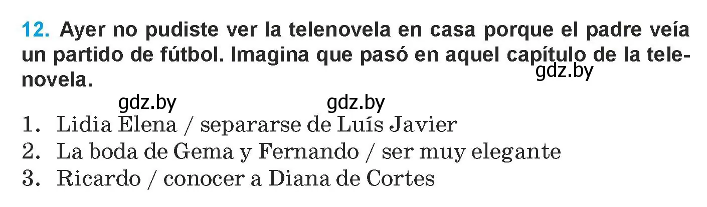 Условие номер 12 (страница 95) гдз по испанскому языку 9 класс Гриневич, Янукенас, учебник