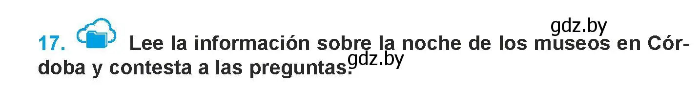 Условие номер 17 (страница 98) гдз по испанскому языку 9 класс Гриневич, Янукенас, учебник