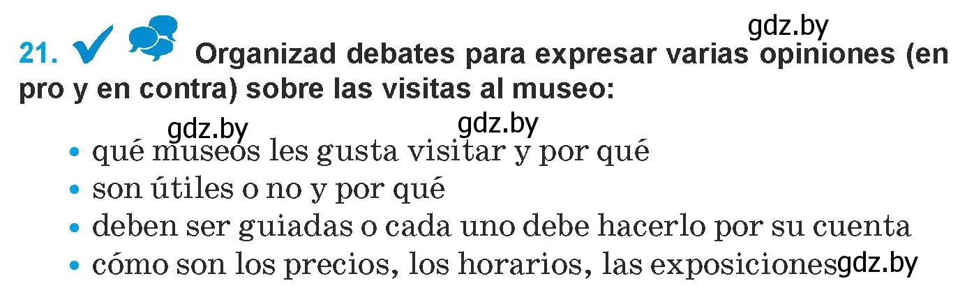 Условие номер 21 (страница 99) гдз по испанскому языку 9 класс Гриневич, Янукенас, учебник
