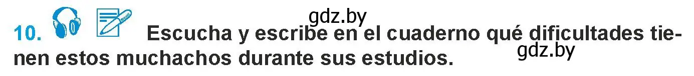 Условие номер 10 (страница 105) гдз по испанскому языку 9 класс Гриневич, Янукенас, учебник