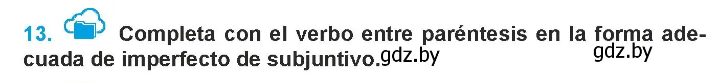 Условие номер 13 (страница 116) гдз по испанскому языку 9 класс Гриневич, Янукенас, учебник