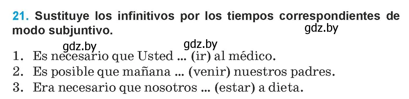 Условие номер 21 (страница 117) гдз по испанскому языку 9 класс Гриневич, Янукенас, учебник