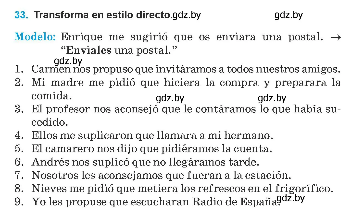 Условие номер 33 (страница 121) гдз по испанскому языку 9 класс Гриневич, Янукенас, учебник