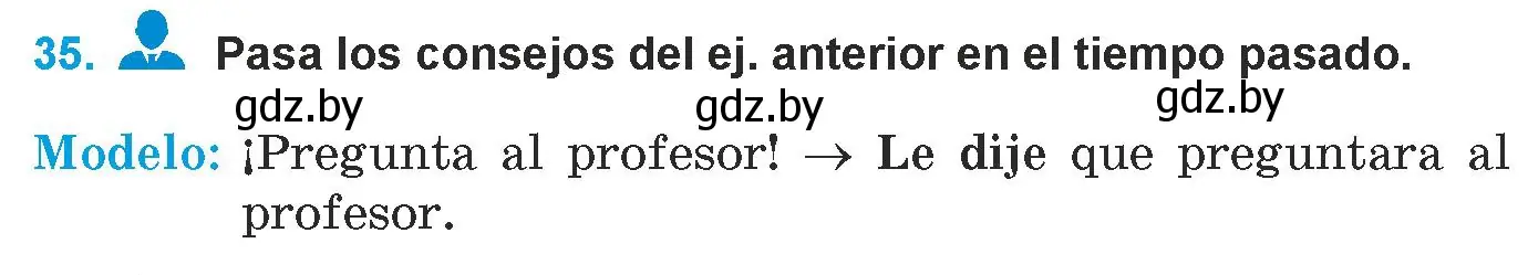Условие номер 35 (страница 122) гдз по испанскому языку 9 класс Гриневич, Янукенас, учебник