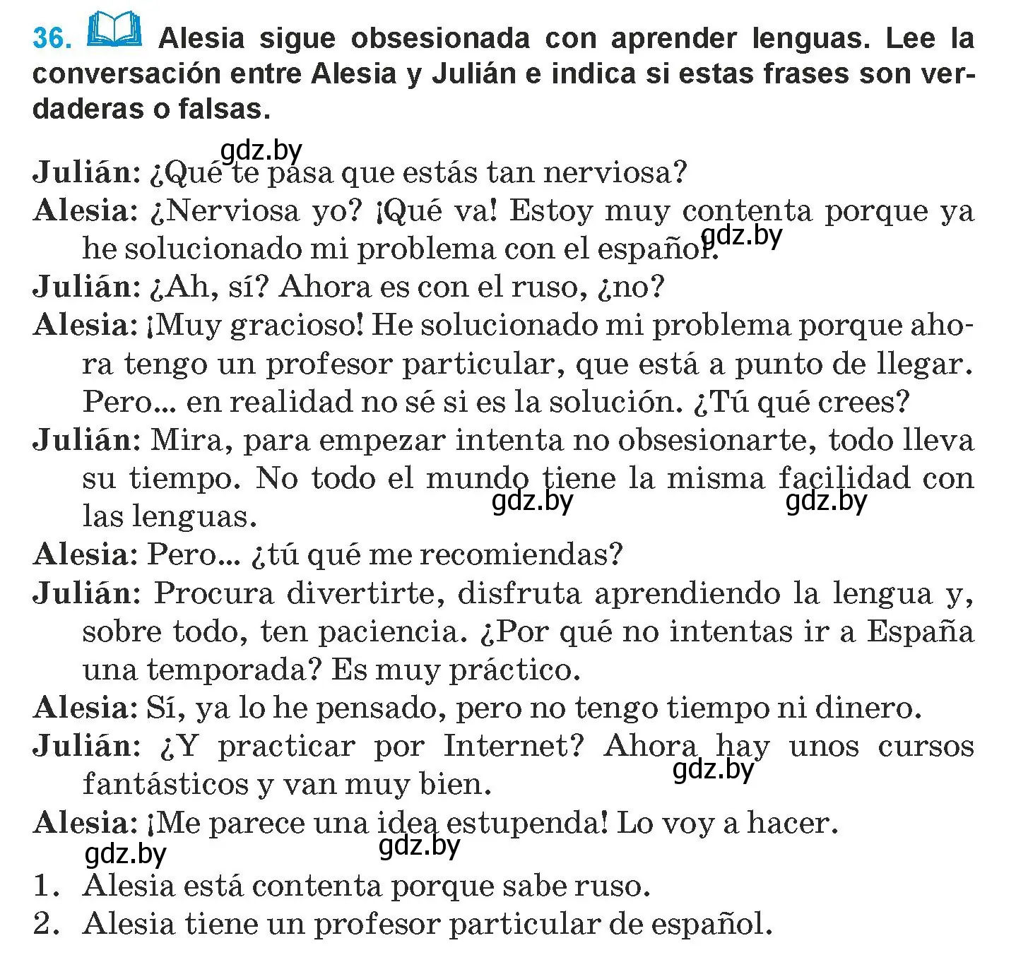 Условие номер 36 (страница 122) гдз по испанскому языку 9 класс Гриневич, Янукенас, учебник