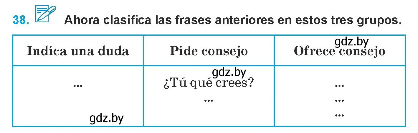 Условие номер 38 (страница 123) гдз по испанскому языку 9 класс Гриневич, Янукенас, учебник