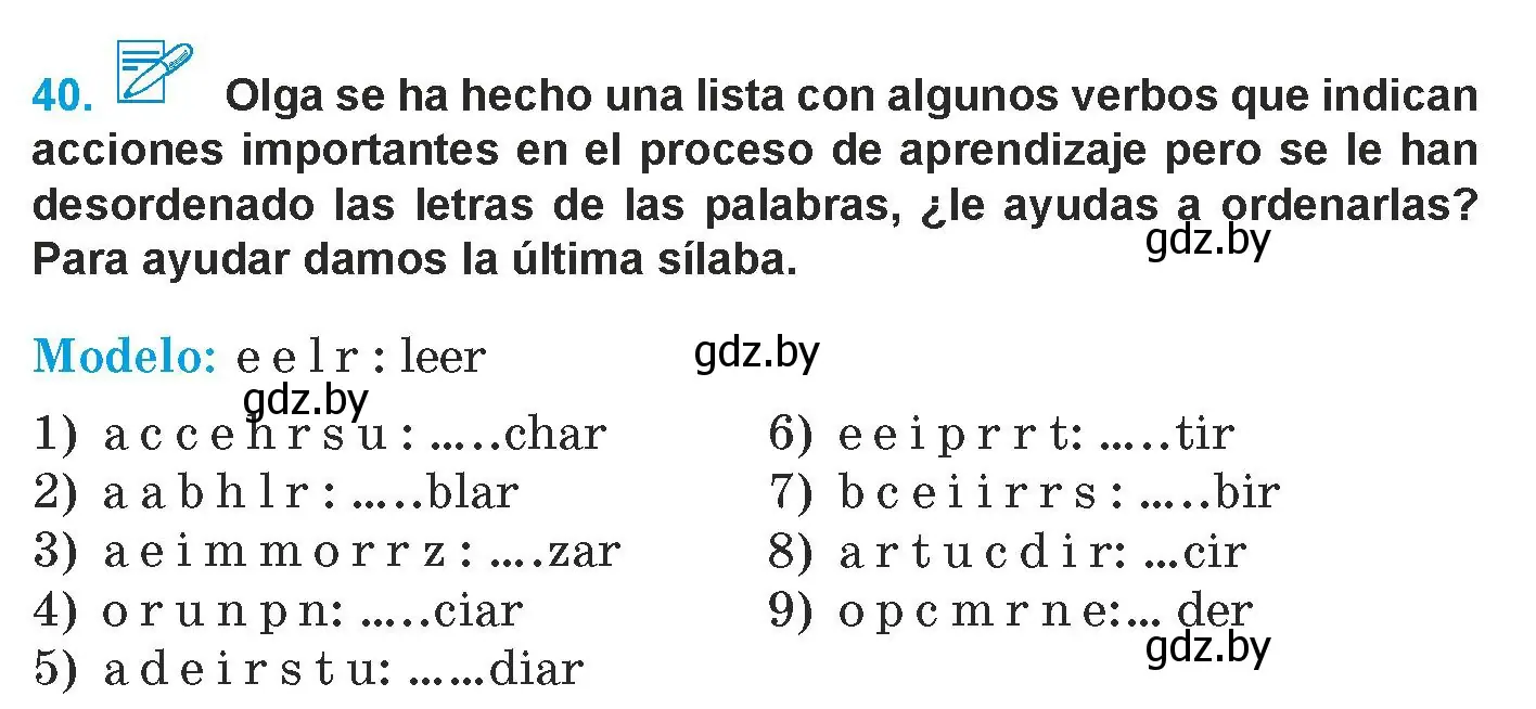 Условие номер 40 (страница 124) гдз по испанскому языку 9 класс Гриневич, Янукенас, учебник