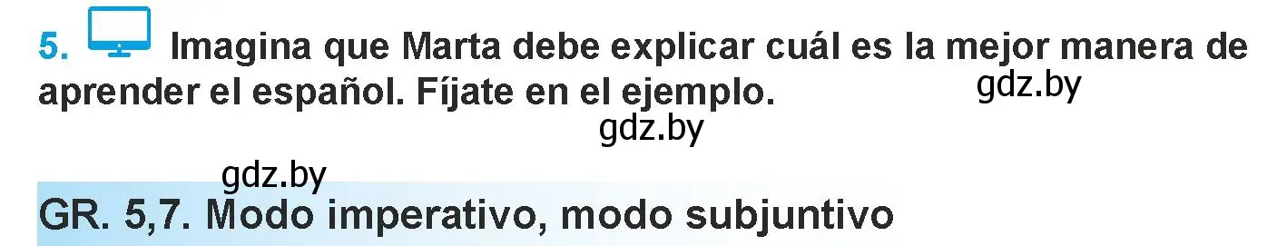 Условие номер 5 (страница 113) гдз по испанскому языку 9 класс Гриневич, Янукенас, учебник