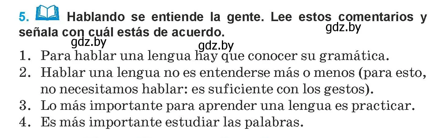 Условие номер 5 (страница 126) гдз по испанскому языку 9 класс Гриневич, Янукенас, учебник