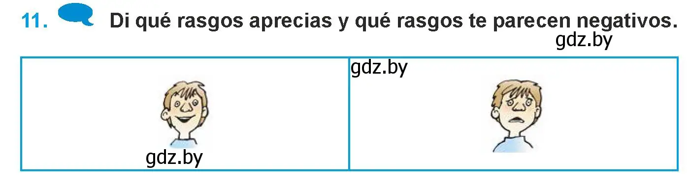 Условие номер 11 (страница 135) гдз по испанскому языку 9 класс Гриневич, Янукенас, учебник