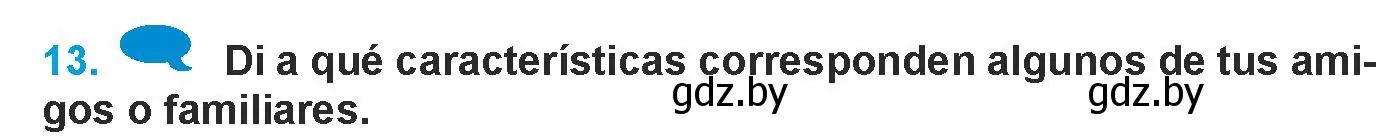 Условие номер 13 (страница 135) гдз по испанскому языку 9 класс Гриневич, Янукенас, учебник