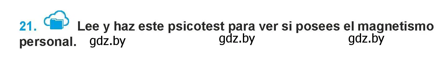 Условие номер 21 (страница 140) гдз по испанскому языку 9 класс Гриневич, Янукенас, учебник