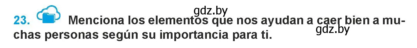 Условие номер 23 (страница 140) гдз по испанскому языку 9 класс Гриневич, Янукенас, учебник
